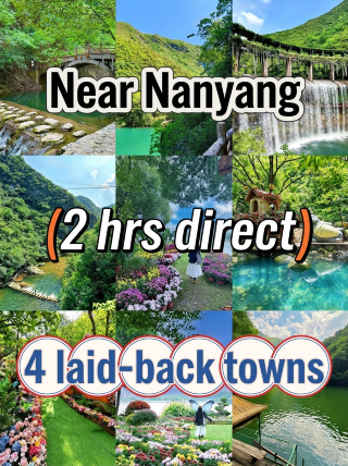 Reachable within 2 hours from Nanyang! A guide to 4 slow-paced towns for a relaxing getaway