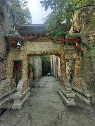 Jinshan cliff tomb, Juye, Shandong
