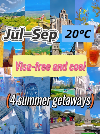 Summer escape plan! 20°C visa-free cool secret spots, so good Want to avoid the 40°C heat from July to September? These visa-free countries are lifesavers
