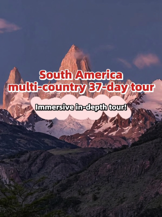 Summer is the perfect time for a multi-country trip to South America