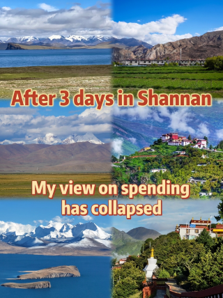Don't just visit Yamdrok Lake in Shannan! I'd call these 4 hidden gems my "Tibet Secret List"