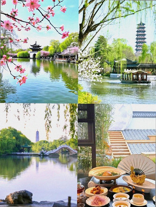 Must-save for traveling with seniors! 4 slow-paced cities accessible by high-speed rail, perfect for a 3-day trip without tiring your legs