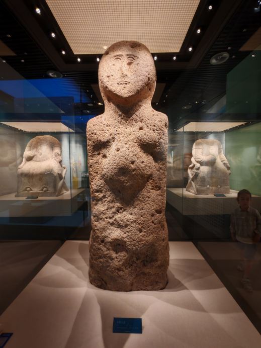 Cultural Tour Guide for the Site of Xanadu Museum