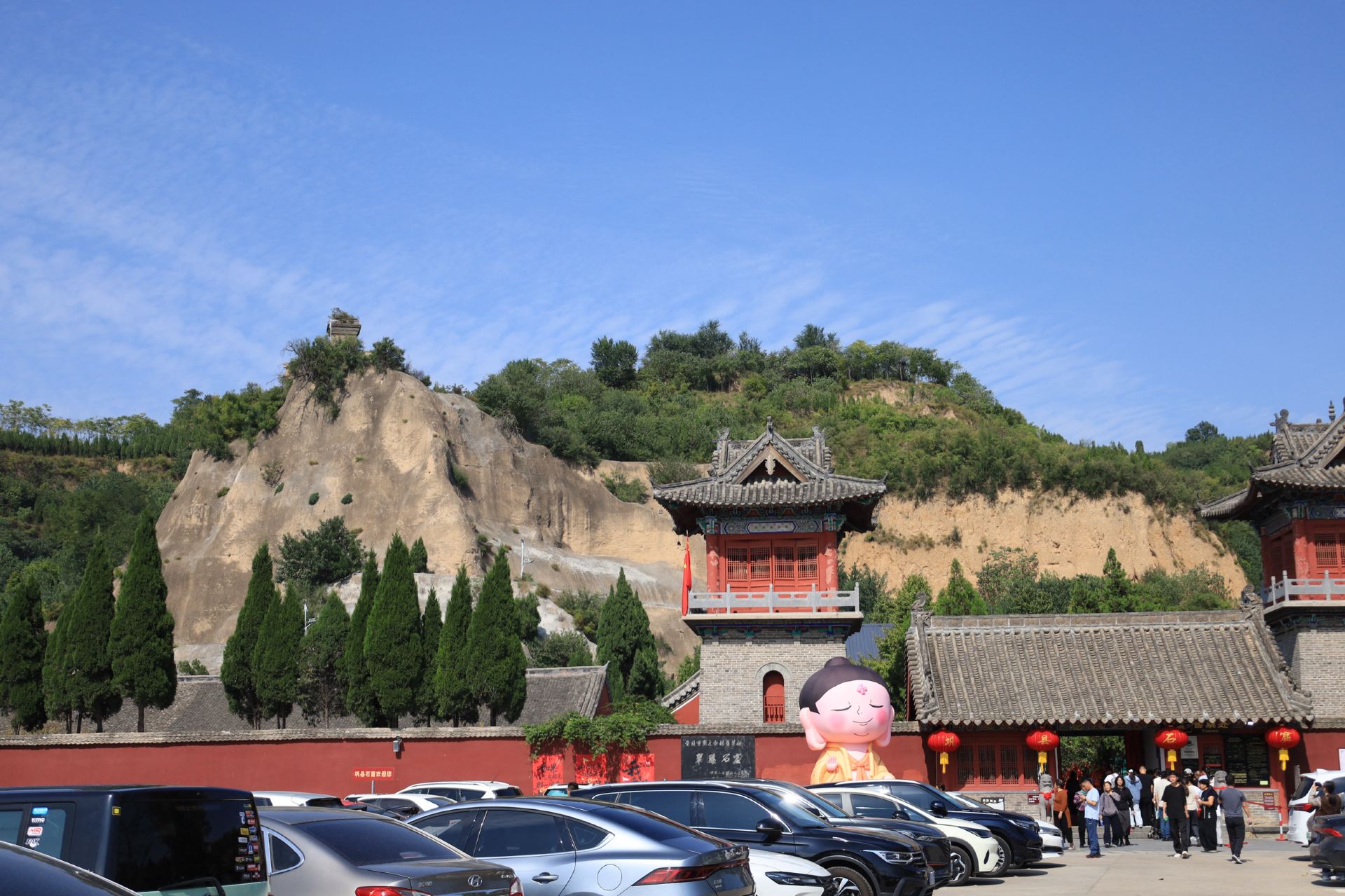 Gongyi Grottoes Visit