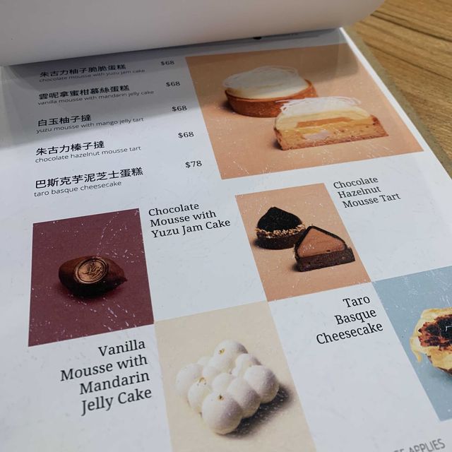 荔枝角｜隱世高質Cafe 😌