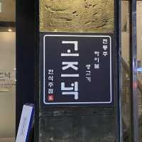 대구 동성로 신상 술집 고즈넉