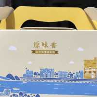 原味香古早味蛋糕