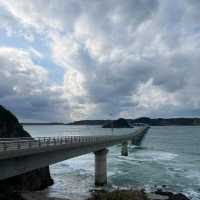 The Tsunoshima Bridge In Japan