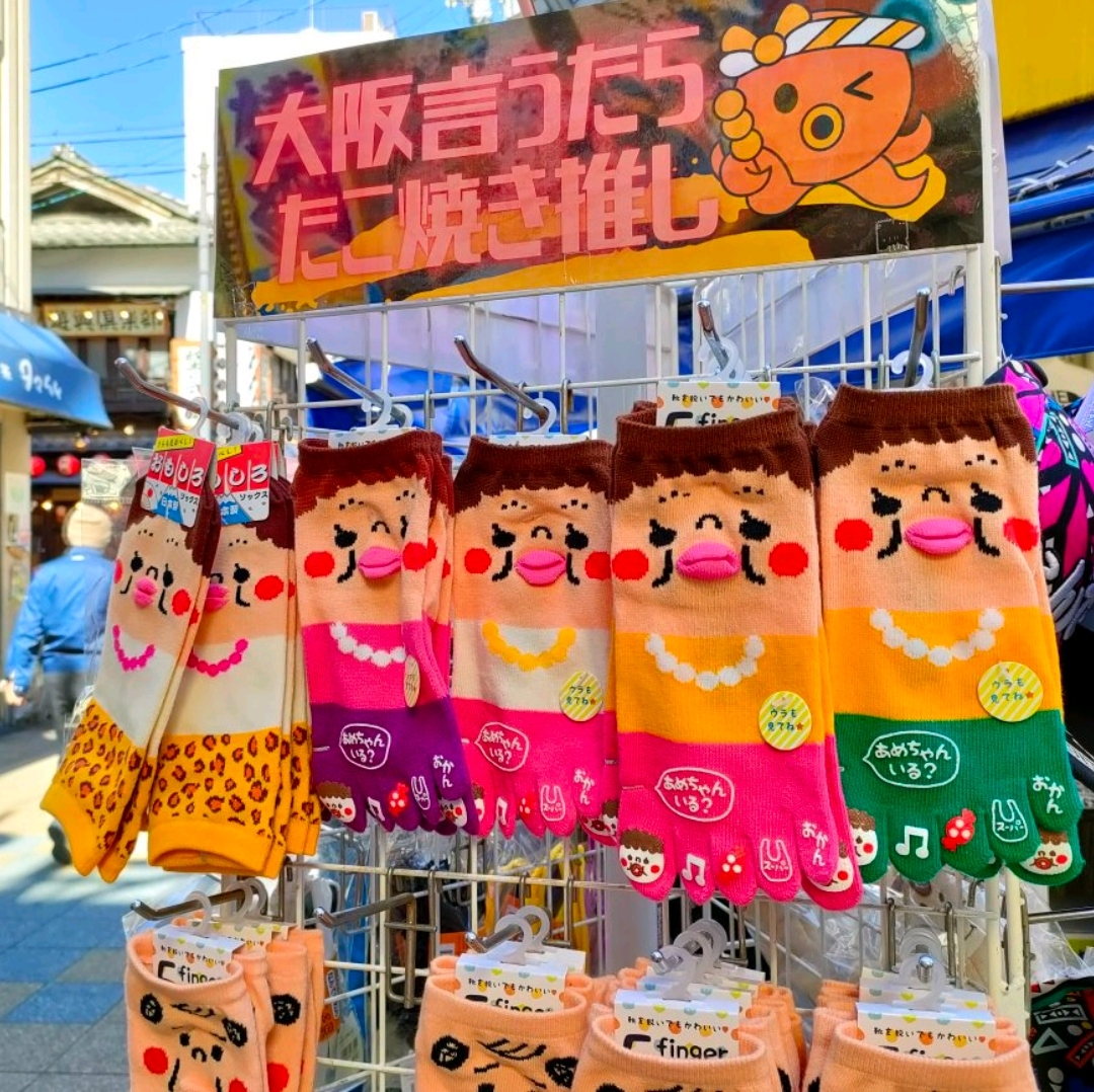 大阪 新世界】新世界の新しいシンボル✨ビリケンさん | Trip.com 大阪