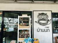 "บ้านนก กาแฟ" ร้านเล็กๆ ริมทาง ❤️