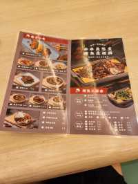 香港少見既川式串串