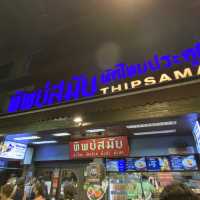 ทิพย์สมัย ผัดไทยประตูผี Revisted! 