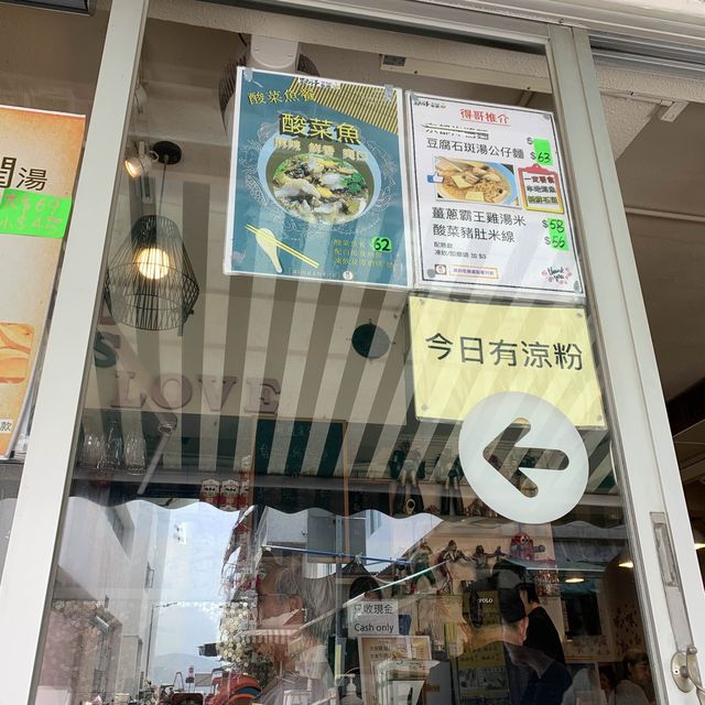 長洲2歲行程推介