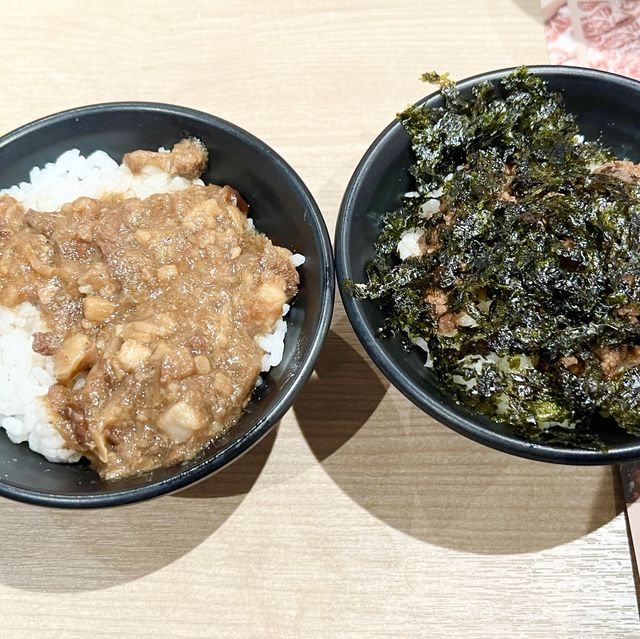 超萌牛摩造型湯底