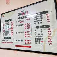 전라북도 무주의 명물 무주어죽