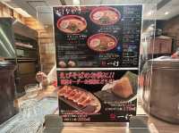 【新千歳空港】ラーメン道場『えびそば一幻』