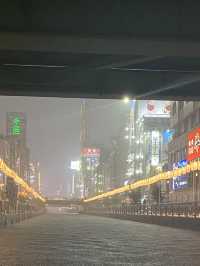 🇯🇵 오사카 주유패스로 무료여행하기 4️⃣ 도톤보리 원더크루즈