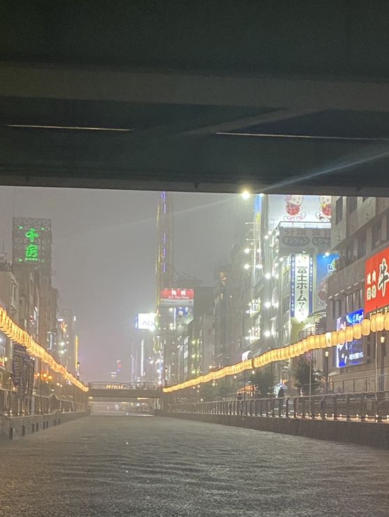 🇯🇵 오사카 주유패스로 무료여행하기 4️⃣ 도톤보리 원더크루즈