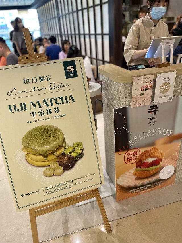 一嚐法國藍帶廚師主理梳乎厘班戟！
