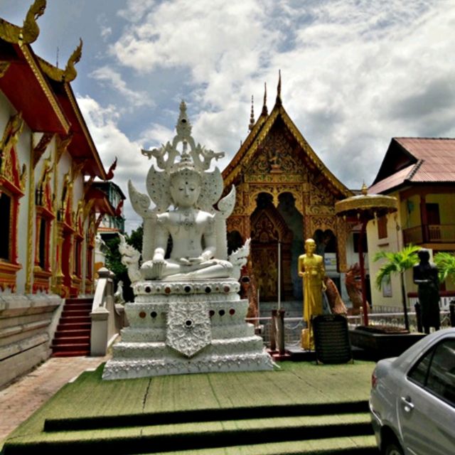 วัดทุงยู