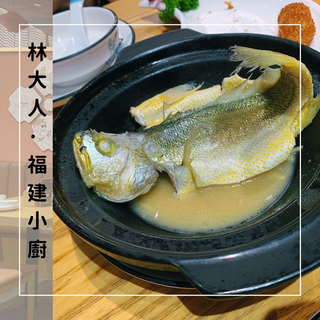 想吃福建菜，嫌莆田貴就試這家吧