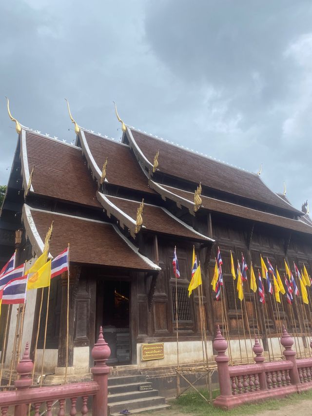วันพันเตา