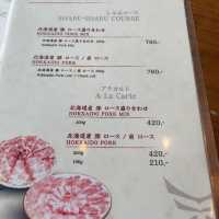 Ginza Shabu Ten