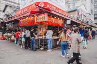 ตลาดนัมแดมุน | เกาหลีใต้