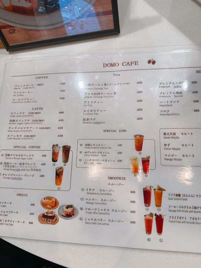 路地裏にひっそり 新大久保 DOMOCafe