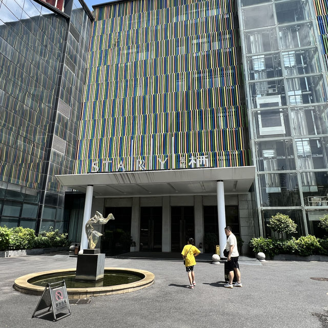 深圳 - 棲酒店