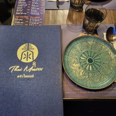 Thai Master Restaurant & Bar User Photo