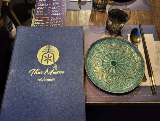 尖沙咀的樓上泰菜