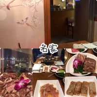 100分景觀餐廳🍴韓國🇰🇷高級燒肉料理🤩節日慶祝🪅好選擇
