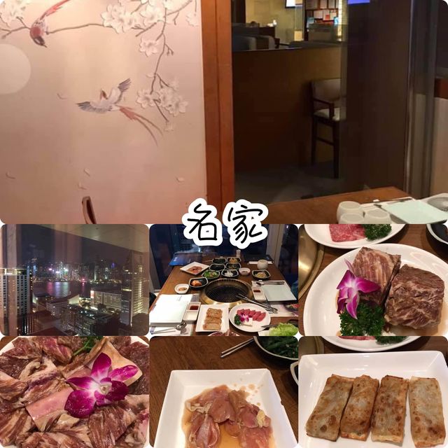 100分景觀餐廳🍴韓國🇰🇷高級燒肉料理🤩節日慶祝🪅好選擇