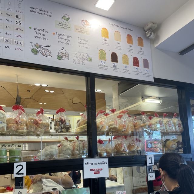 รีวิว - มนต์นมสด @เสาชิงช้า