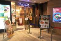 東京素食探店 | T's TanTan