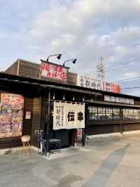 新時代‼︎伝串　生中190円って最高やんっ‼︎