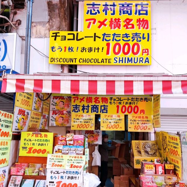 Lively Atmosphere Ameyoko Street