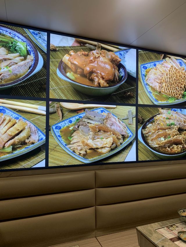 ［出色 性價比高 佐敦牛腩粉麵店❣️］