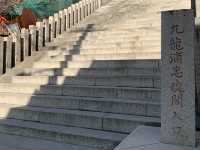 韓国ドラマ“椿の花咲く頃”ロケ地。