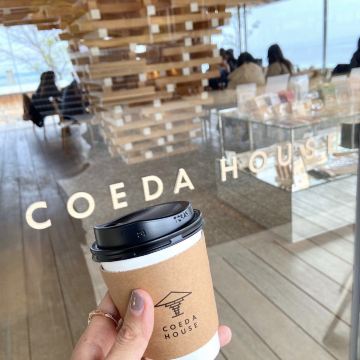 📍ACAO FOREST/Atami, Shizuoka Prefecture | Trip.com Atami