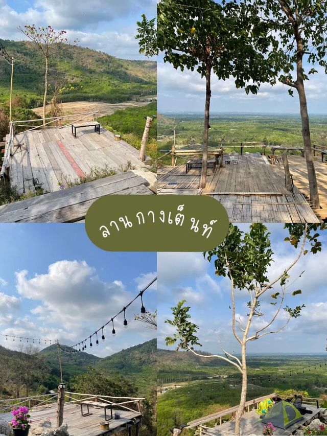 ลานกางเต็นท์ลับ • เขามะเข้ม จ.ระยอง 🏕️⛰️💫🍺