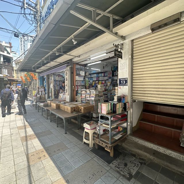 60년 이상의 전통을 이어오는 📚 보수동 책방골목