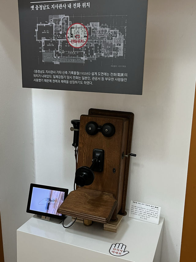정원이 아름다운 대전 인생샷명소