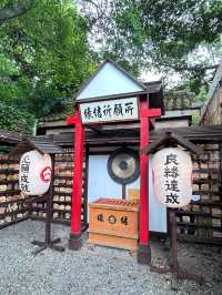 /今天玩什麼？/桃園忠烈祠暨神社文化園區⛩️｜台灣少數完美保留神社的地方 假日有市集可以逛 