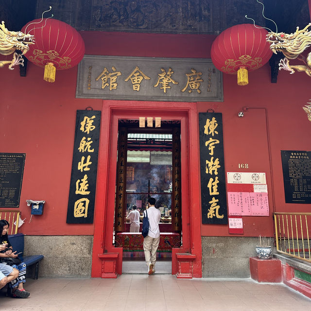 Guan Di Temple Chinatown