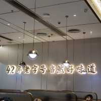 深圳必去既牛肉火鍋店！