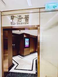 婚宴主題酒樓～
