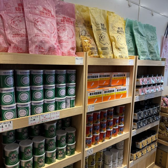 豬飼料柑仔店
