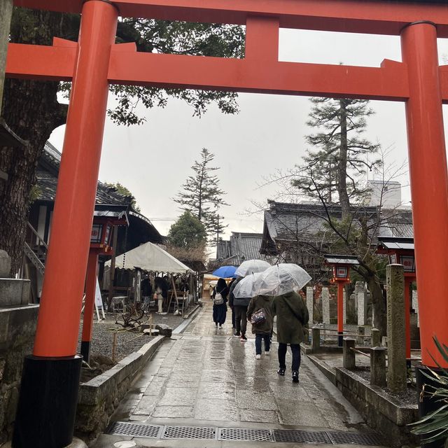 安井金比羅宮